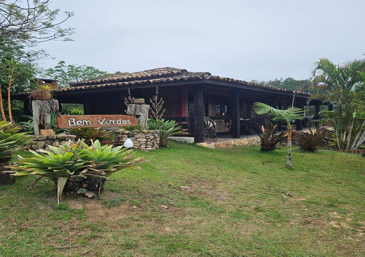 Meia Lua Inn
